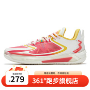 361度男鞋運動鞋2025年夏季新款361度男籃球訓(xùn)練鞋 羽毛白/落日珊瑚色 40.5