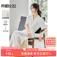 尚都比拉職場(chǎng)通勤風(fēng)短袖連衣裙女夏季松緊腰V領(lǐng)顯瘦襯衫裙收腰百搭中長(zhǎng)裙