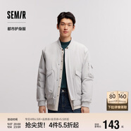 森馬棉服男防水防油防污防風(fēng)冬裝厚飛行員棒球領(lǐng)夾克109724112101