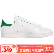 阿迪達斯 （adidas）三葉草男女鞋 運動休閑板鞋  FX5502 白綠 36.5 