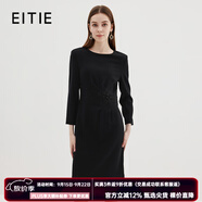 愛特愛（EITIE）高級(jí)感圓領(lǐng)釘珠刺繡魚尾羊毛呢禮服連衣裙冬季新款7277902 極簡黑20 L 165