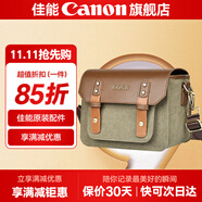 佳能相機包 r50 r7 r8 r10 r100微單相機包 90d 200d單反攝影包 6d2 5d4單肩相機包  雙肩攝影背包 佳能R7 R8 R50 R10 R62復(fù)古單肩包