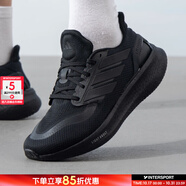 阿迪達斯（adidas）男鞋 2025秋季新款運動休閑鞋緩震耐磨跑鞋輕便透氣低幫跑步鞋男 Boost緩震/一號黑/曬圖返【10】 42 (內(nèi)長260mm)