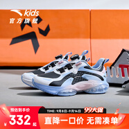 安踏兒童運動(dòng)鞋女大童鞋春夏新款旋鈕扣氣墊緩震UFO5.0天眼跑鞋 【革面】黑/白/藍-3 36 腳長(cháng)約23cm