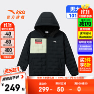 安踏兒童裝男童加厚輕薄羽絨服男款2025秋冬新款連帽大童拼色保暖棉襖 基礎(chǔ)黑/豆沙綠-6 140