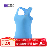 必邁新款跑步運(yùn)動(dòng)訓(xùn)練背心健身吸汗輕薄工字背心吸濕排汗 蔚藍(lán)色【女】 2XL