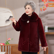 貴媽靚婆老年人冬裝外套女奶奶裝加絨加厚中老年媽媽毛呢外套寬松老人衣服 A29紅色 加絨 4XL 【建議130-145斤】