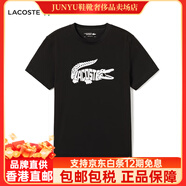 鱷魚(yú)（LACOSTE）法國鱷魚(yú)男裝夏季時(shí)尚潮流logo印花正肩短袖T恤|TH8937 258/黑色 M 3 /170