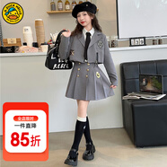G.DUCKKIDS童裝女童秋裝套裝2024新款兒童西裝jk套裙學(xué)院風(fēng)三件套女孩表演服 灰色+襯衫領(lǐng)帶agikska 120 適合110-120cm年齡6-7歲