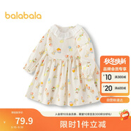 巴拉巴拉童裝女童連衣裙兒童裙子寶寶2025春嬰兒精致甜美可愛208125111009