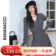 banana cici2024年冬季新款學(xué)院風(fēng)A字雙排扣收腰V領(lǐng)長(cháng)袖連衣裙C234LY322 灰色 L