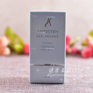 雅姿國產(chǎn)安利輕盈防曬霜乳30ml美白煥白 補水保濕防曬隔離