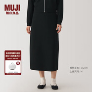 無(wú)印良品（MUJI）女式  水洗米蘭諾羅紋針織 裙子 長(cháng)半身裙女秋冬季 黑色 XL (165/74A)