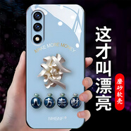 雷方心  適用于酷派CPDAY3手機(jī)殼酷派鋒尚50 Lite手機(jī)套50保護(hù)套發(fā)財軟殼Coolpad時尚手機(jī)殼 湖藍(lán)底發(fā)