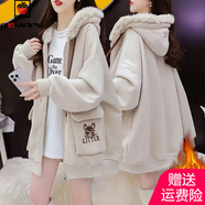 AEMAPE胖mm大碼毛絨領(lǐng)連帽加絨加厚外套女2025秋冬季新款韓版時(shí)尚上衣 杏色 【加絨加厚】 L 【115/135斤】