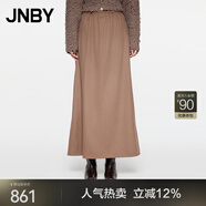 JNBY/江南布衣秋冬羊絨羊毛呢半身裙女柔軟舒適氣質(zhì)百搭5O0D13000 216/臘粉駝色 L