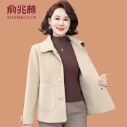 俞兆林（YUZHAOLIN）中年媽媽秋裝呢子風(fēng)衣外套時(shí)尚中老年女春秋裝高貴雙面呢短款大衣 杏色 L (參考85-105斤)