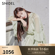 SNIDEL【明星同款】2025春夏新品雪紡荷葉邊襯衫短裙褲套裝SWFO251130 薄荷綠 M (1)