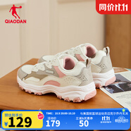 喬丹運(yùn)動(dòng)鞋女鞋2025秋季新款密網(wǎng)休閑鞋復(fù)古老爹鞋跑步鞋子女 象牙色/藕粉色（革面款） 38