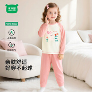 迷你木木屋兒童保暖秋衣秋褲秋冬男童女童純棉內衣套裝 粉色 花花小兔 140