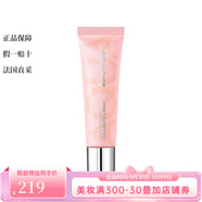 碧歐泉（BIOTHERM） 女士粉活泉積雪草舒緩修護(hù)保濕霜 30ml
