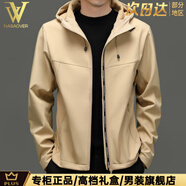 NASAOVER輕奢2026春秋連帽長(cháng)袖夾克衫男裝休閑百搭夾克戶(hù)外外套男士沖鋒衣 卡其色 XL