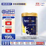 愛(ài)他美（Aptamil）Aptagrow精準營(yíng)養幼兒兒童成長(cháng)奶粉搭配輔食1+段(1歲以上)  900g