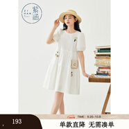 紫涵（ZIHAN）紫涵甜美少女連衣裙夏季新款多巴胺穿搭小個(gè)子圓領(lǐng)泡泡袖短裙 白色 L