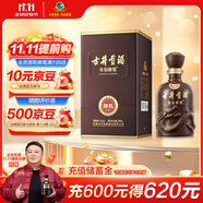 古井貢酒 年份原漿獻禮 濃香型白酒 50度 500ml*1瓶 單瓶裝