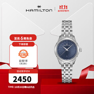 漢米爾頓（Hamilton）漢密爾頓瑞士表爵士系列石英女表禮物 H32231140