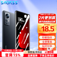 Smorss【2片裝】適用小米12S鋼化膜 XIAOMI12/12X手機(jī)膜 高清全屏覆蓋防磨防指紋玻璃手機(jī)貼膜