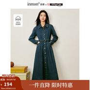 茵曼（INMAN）x米雷聯(lián)名復(fù)古文藝牛仔連衣裙2025季女裝新品翻領(lǐng)系腰帶長裙 牛仔藍(lán) XL