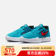 NIKE耐克莫蘭特2男子實(shí)戰籃球鞋新款抗扭NIKE JA 2 HQ1760-400 44