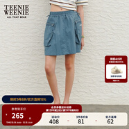 Teenie Weenie小熊女裝夏裝戶外工裝風半身裙時尚運動短裙 深藍色 M (165)