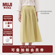 無印良品（MUJI）女式 漢麻棉輕便長(zhǎng)裙 長(zhǎng)半身裙女裙子 25年夏季女裝 BE1VBC5S 黃色 XL （165/74A）