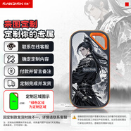 閃迪（SanDisk）2TB Nvme移動(dòng)固態(tài)硬盤(pán)（PSSD）E81至尊超極速Pro版SSD 讀速2000MB/s 三防保護(定制聯(lián)系客服)