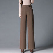 MAGIOPY國際一線(xiàn)品牌秋冬闊腿女褲女款毛呢筒褲顯瘦直筒百搭休閑加厚長(cháng)褲 咖啡色 （羊毛） S  （26）80-95斤S