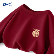 回力情侶短袖2026新年本命年純棉國潮T恤男女同款馬年內搭圓領(lǐng)體恤衫 酒紅(h喜樂(lè )蘋(píng)果胸標) L /175(建議120斤-140斤左右)