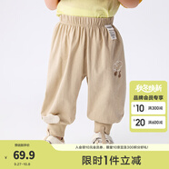 巴拉巴拉童裝褲子嬰兒長褲寶寶男女兒童運動褲2025新款春夏裝薄款簡約可愛 煙灰卡50524 90