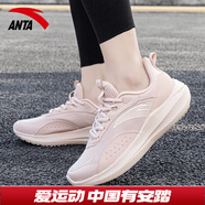 安踏（ANTA）水果糖丨運動鞋女鞋秋季網(wǎng)面訓(xùn)練鞋跳繩休閑鞋軟底健身跑步鞋子女 【流云】藕灰-2 39