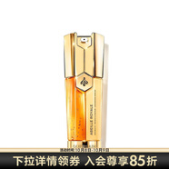 嬌蘭（Guerlain） 帝皇蜂姿雙效煥新修護緊塑精華露 保濕緊致去角質(zhì) 30ml