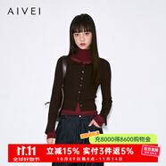 AIVEI欣賀艾薇2025冬季修身針織開(kāi)衫簡(jiǎn)約氣質(zhì)圓領(lǐng)針織衫XRV7M32A 咖色 S