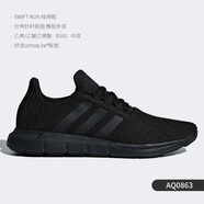 阿迪達斯Adidas/阿迪達斯三葉草 Swift Run 男女運動(dòng)休閑鞋EE4442 AQ0863 36.5