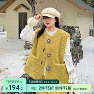 惟友大碼馬甲外套女胖妹妹冬裝大碼女裝日系甜美坎肩背心 姜黃色 4XL 【尺碼偏大】 建議200-240斤