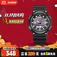 卡西歐（CASIO）手表男光動能防水運(yùn)動電子學(xué)生表送男友禮物AQ-S810W-1A