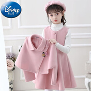 迪士尼（Disney）女童連衣裙秋冬毛呢披肩兩件套裙子中大童公主裙冬季加絨套裝 粉紅色 [外套+裙子]單里 130