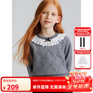 ELLE KIDS童裝 刺繡娃娃領(lǐng)菱格女童耐穿耐磨時(shí)尚百搭針織長袖毛衣 灰色 120 （110/120）