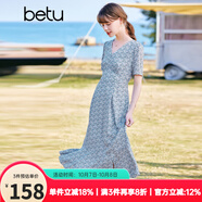 betu百圖女裝V領(lǐng)浪漫時尚清新印花連衣裙女2203T81 蘭色 S