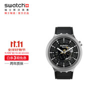 斯沃琪（Swatch）瑞士手表 金屬不朽耀黑 生日禮物時尚夜光石英大尺寸表SB07S105