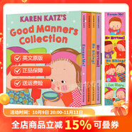 Karen Katz 卡倫卡茨 4冊精裝翻翻書 寶寶禮儀英文原版繪本 No Hitting biting excuse me I Can Share 社交生活習慣禮貌書
